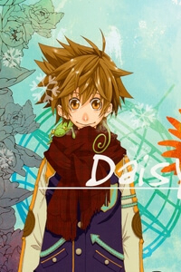 KHR Doujinshi - Daisy - Ảnh bìa truyện tranh