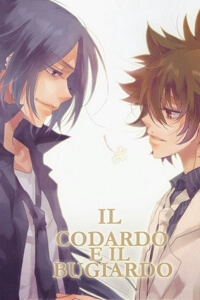 KHR Doujinshi - Il Cordado E Il Bugiardo - Ảnh bìa truyện tranh
