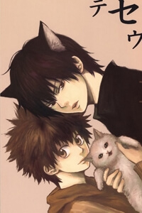 KHR Doujinshi - Theseuse H KHR Doujinshi - Theseuse H - Ảnh bìa truyện tranh
