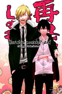 [Khr]Douinshi-The Parody - Ảnh bìa truyện tranh