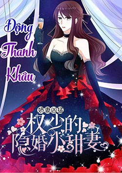 Kiều Thê Hung Mãnh Kiều Thê Hung Mãnh - Ảnh bìa truyện tranh