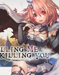 image Killing Me / Killing You