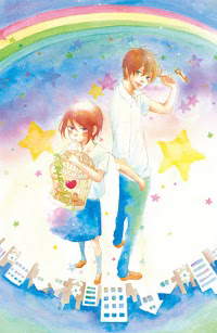 Kimi wa Kawaii Onnanoko Kimi wa Kawaii Onnanoko - Ảnh bìa truyện tranh