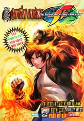 King of Fighters XII King of Fighters XII - Ảnh bìa truyện tranh