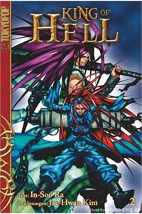 King of hell King of hell - Ảnh bìa truyện tranh