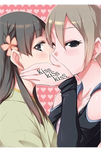 image Kiss.kIss.kisS