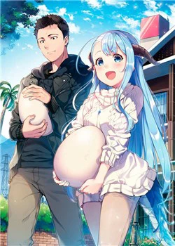 Kitaku Tochuu De Yome To Musume Ga Dekitan Dakedo Dragon Datta Kitaku Tochuu De Yome To Musume Ga Dekitan Dakedo Dragon Datta - Ảnh bìa truyện tranh
