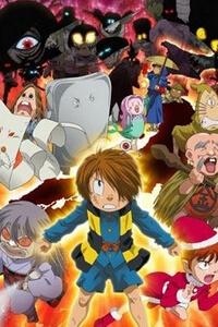 Kitaro ở xứ sở yêu ma - Ảnh bìa truyện tranh