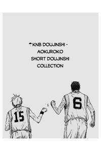 image KnB doujinshi - AoKuroko Short doujinshi Collection