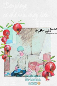 KnB Doujinshi - Căn phòng có thể nhìn thấy biển KnB Doujinshi - Căn phòng có thể nhìn thấy biển - Ảnh bìa truyện tranh