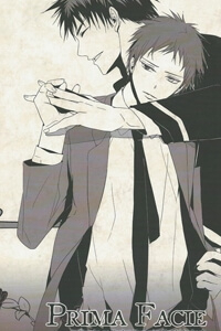 KnB Doujinshi [KagaAka] - Prima Facie - Ảnh bìa truyện tranh