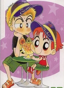 image Kocchi Muite! Miiko