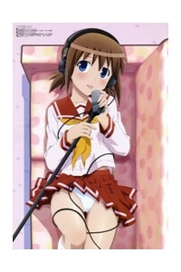 Truyện Koe de Oshigoto! - Mature mới nhất