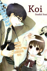 image Koi. - Itoshii Itoshii to Iu Kokoro