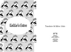 image Kokko 's Extra