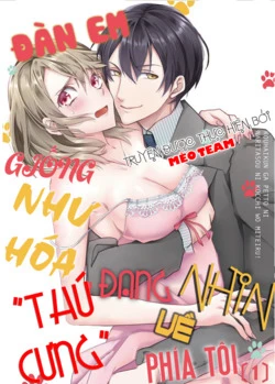 Kouhaikun petto ni naritasou ni kocchi miteru Kouhaikun petto ni naritasou ni kocchi miteru - Ảnh bìa truyện tranh