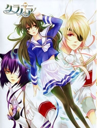 Truyện Kuranoa - Adult mới nhất