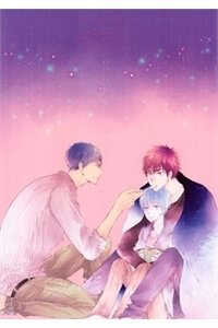Kuroko – Tuyển thủ vô hình: Good Night Darling - Ảnh bìa truyện tranh