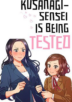 Kusanagi sensei wa tamesa rete iru - Ảnh bìa truyện tranh