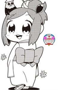 image KUTO, chú sóc dễ thương