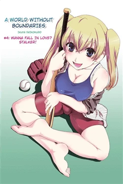 Kyoukai no Nai Sekai Kyoukai no Nai Sekai - Ảnh bìa truyện tranh