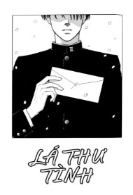 Lá thư tình Lá thư tình - Ảnh bìa truyện tranh