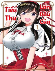 image Lần Đầu Của Tiểu Thư