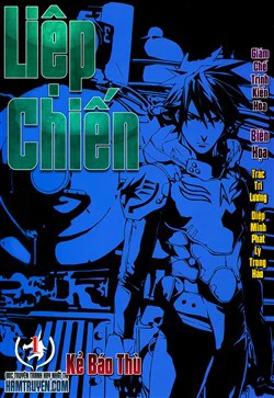 Liệp Chiến - Ảnh bìa truyện tranh