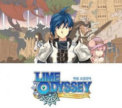 Lime Odyssey: The Chronicles of ORTA Lime Odyssey: The Chronicles of ORTA - Ảnh bìa truyện tranh