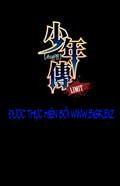 image Limit