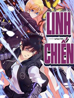 Linh Chiến Linh Chiến - Ảnh bìa truyện tranh