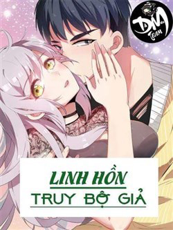 Linh Hồn Truy Bộ Giả Linh Hồn Truy Bộ Giả - Ảnh bìa truyện tranh
