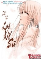 image Linh Khế Sư