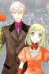 Liselotte Và Khu Rừng Phù Thủy Liselotte Và Khu Rừng Phù Thủy - Ảnh bìa truyện tranh
