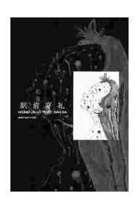 Lỗ Lỗ - Ảnh bìa truyện tranh