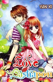 Love Gashapon Love Gashapon - Ảnh bìa truyện tranh