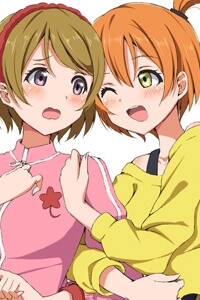 Love Live - Osoroi Love Live - Osoroi - Ảnh bìa truyện tranh