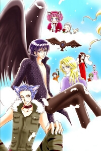 Love monster Love monster - Ảnh bìa truyện tranh