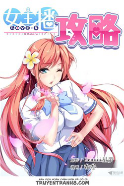 image Love-X