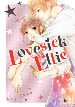 Lovesick Ellie Lovesick Ellie - Ảnh bìa truyện tranh