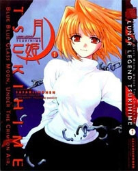 image Lunar Legend Tsukihime
