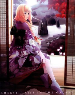 Macross Frontier: Sheryl kiss in the Galaxy Macross Frontier: Sheryl kiss in the Galaxy - Ảnh bìa truyện tranh