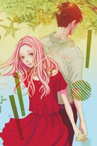 Mado Rokkoshii o Kimi to - Ảnh bìa truyện tranh