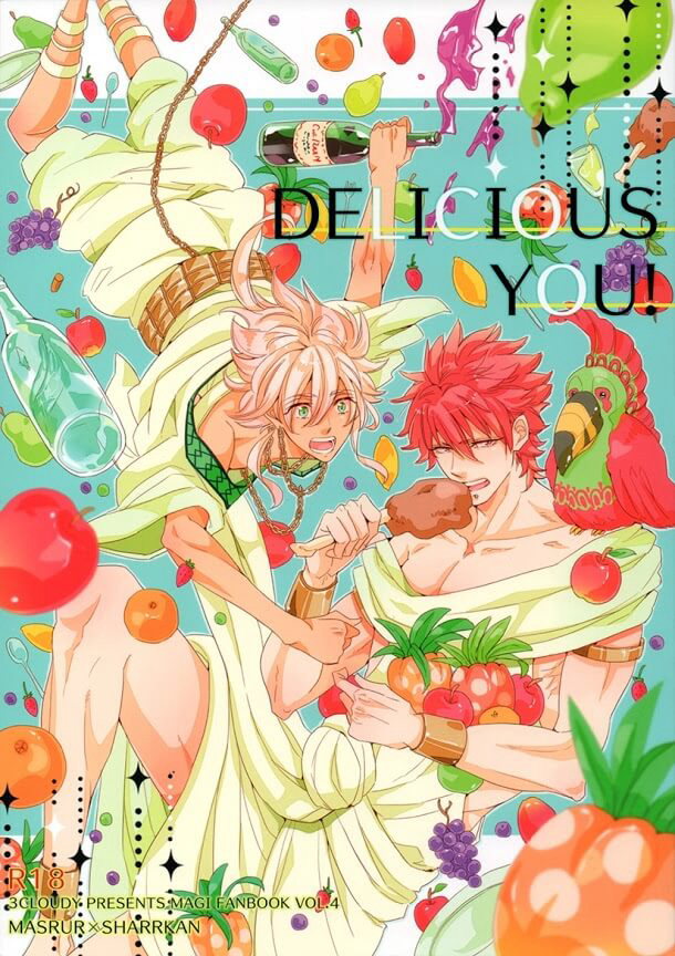 image Magi dj - Delicious you!