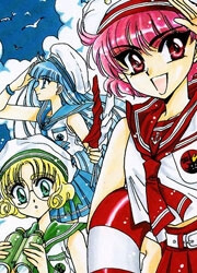 Magic Knight Rayearth Gaiden Magic Knight Rayearth Gaiden - Ảnh bìa truyện tranh