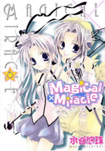 image Magical x Miracle