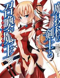 Magika no Kenshi to Shoukan Maou Magika no Kenshi to Shoukan Maou - Ảnh bìa truyện tranh