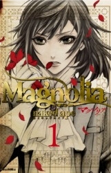 image Magnolia