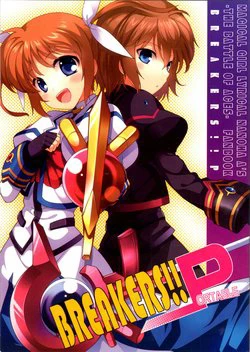 Mahou Shoujo Lyrical Nanoha A's Portable Mahou Shoujo Lyrical Nanoha A's Portable - Ảnh bìa truyện tranh