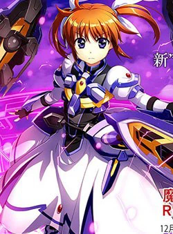 Mahou Shoujo Lyrical Nanoha Reflection Mahou Shoujo Lyrical Nanoha Reflection - Ảnh bìa truyện tranh